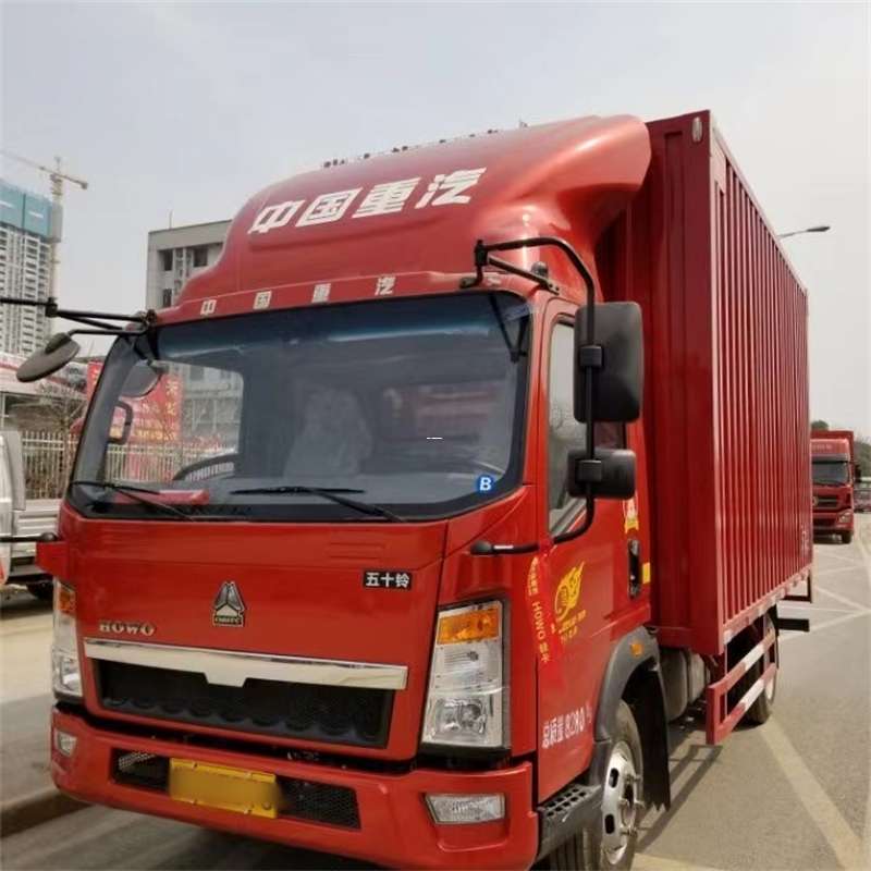 平湖市阜康市：畅享多元高效物流服务